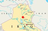 Теракт на севере Ирака, есть погибшиеПо меньшей мере